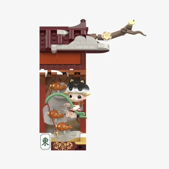 Pop Mart Dimoo Blind Box Figure - Picture 6 of 7